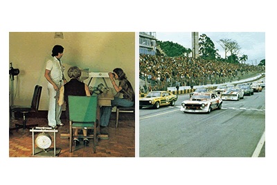 Automóvel Clube Paulista